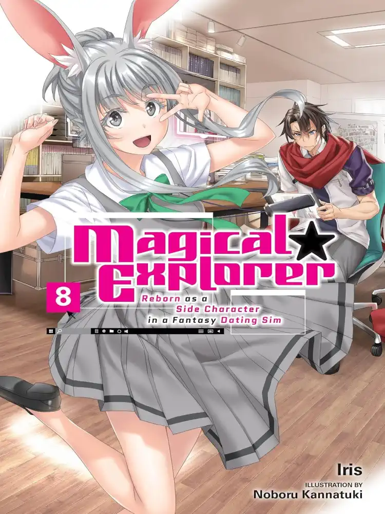 9781975391584 Magical Explorer: Reborn as a Side Character in a Fantasy Dating Sim (Light Novel) Volume 08