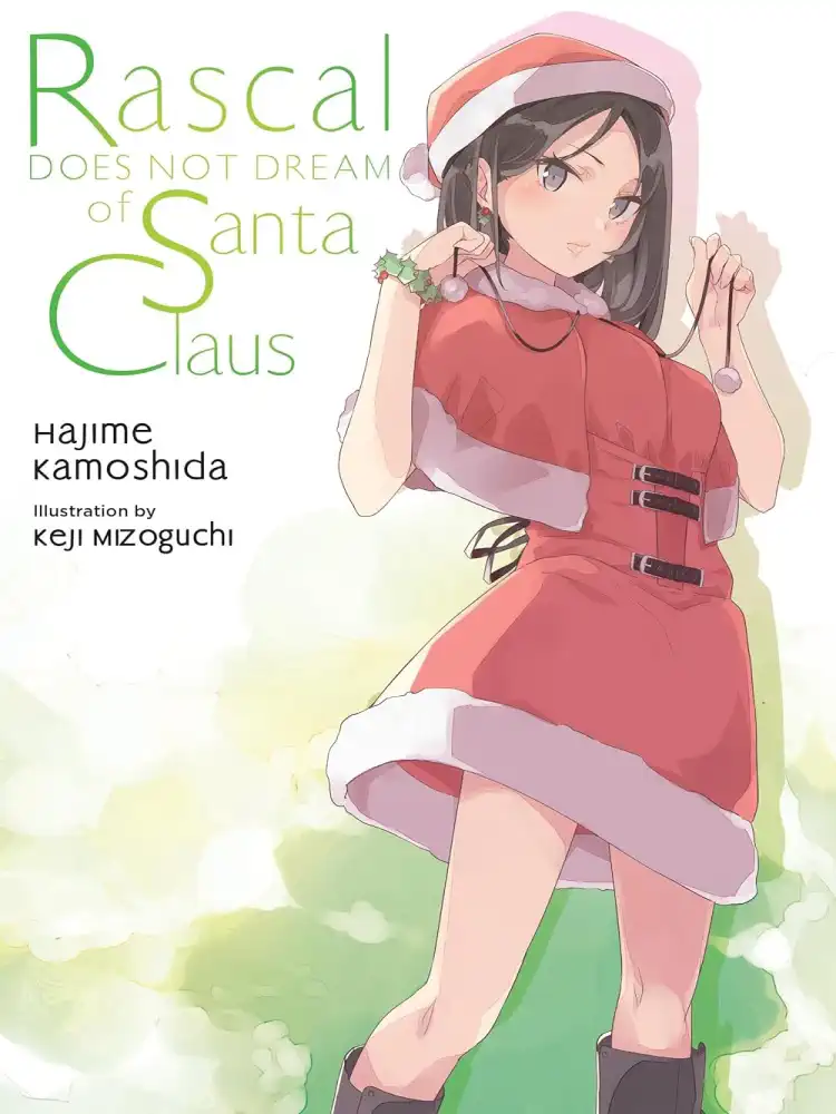9781975391607 Rascal Does Not Dream #13 of Santa Claus (Light Novel)