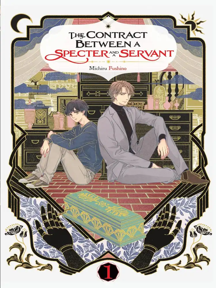 [Oshi No Ko] Spica of the First Star (Light Novel) Volume 01