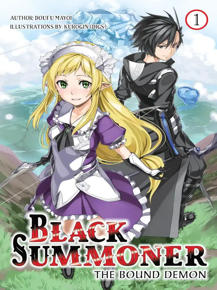 [Oshi No Ko] Spica of the First Star (Light Novel) Volume 01