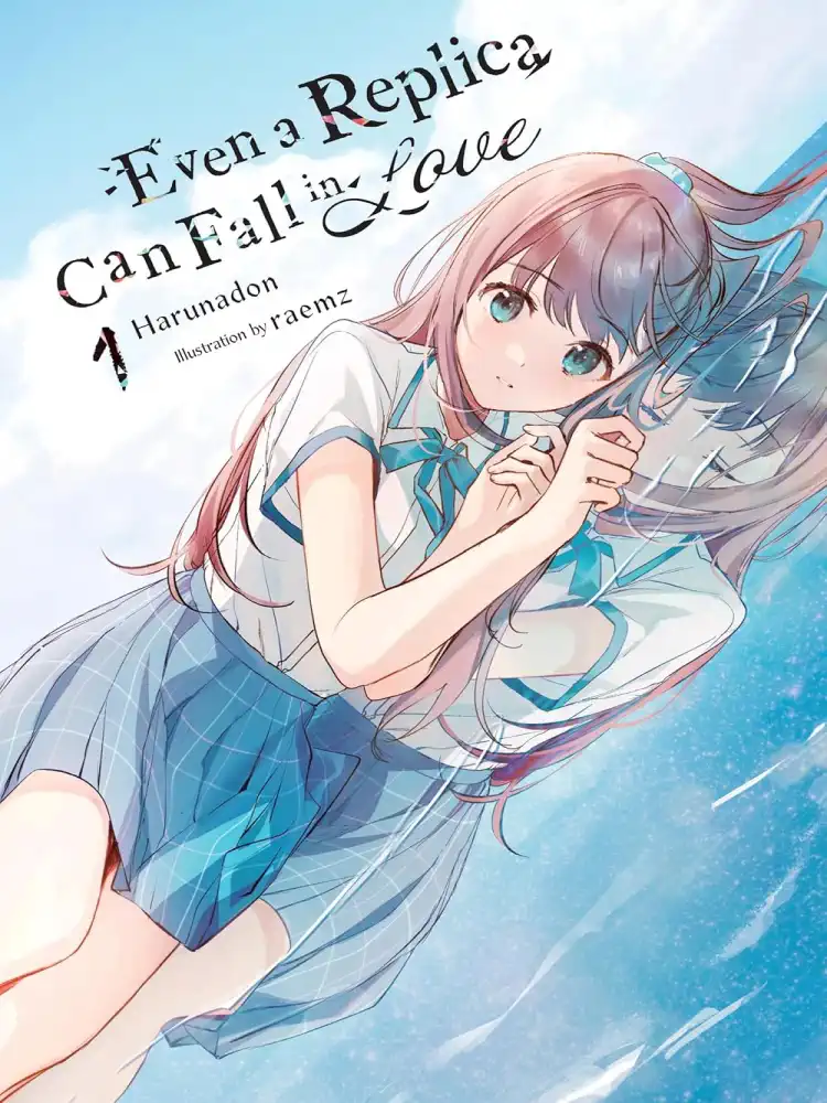 [Oshi No Ko] Spica of the First Star (Light Novel) Volume 01