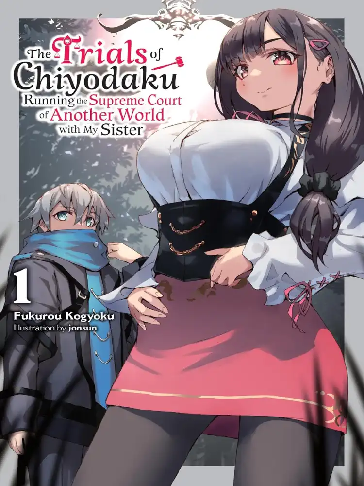 [Oshi No Ko] Spica of the First Star (Light Novel) Volume 01