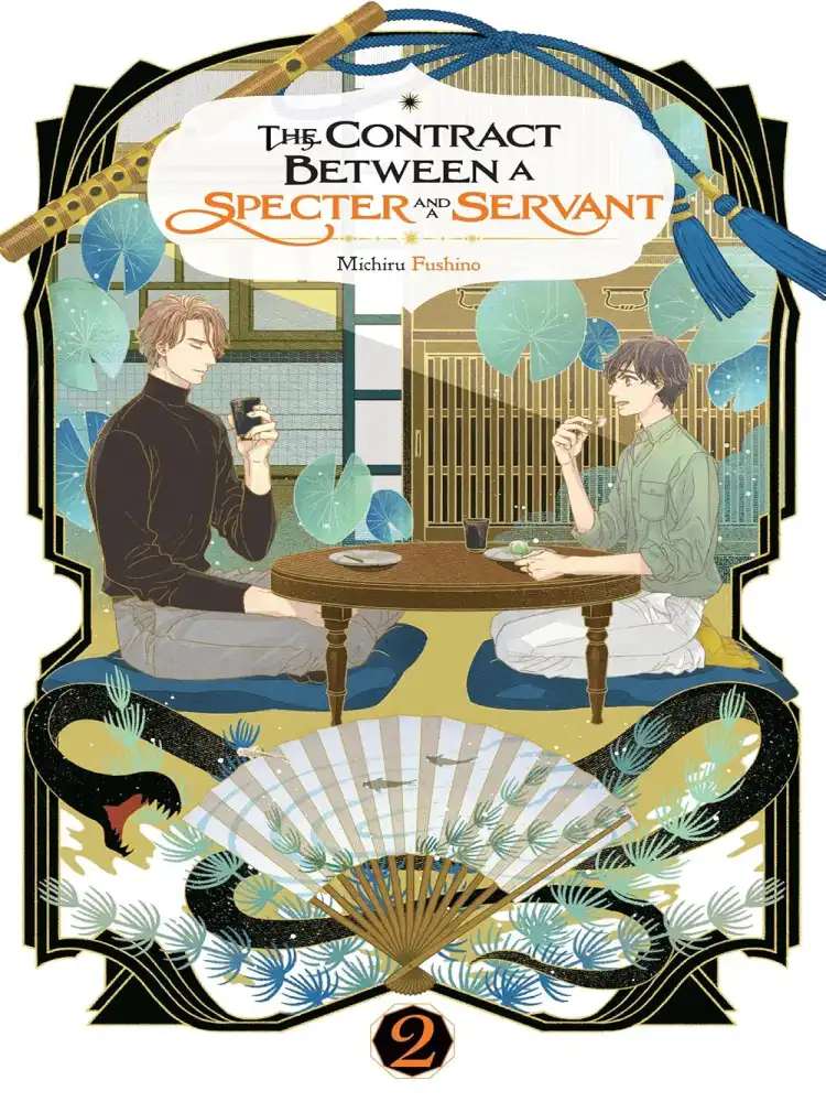 The Contract Between a Specter and a Servant (Light Novel) Volume 02