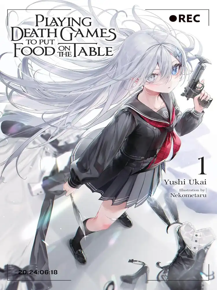 [Oshi No Ko] Spica of the First Star (Light Novel) Volume 01