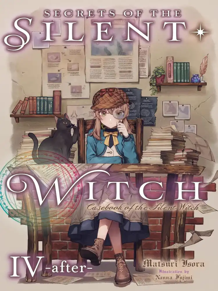 Secrets of the Silent Witch (Light Novel) Volume 04.5