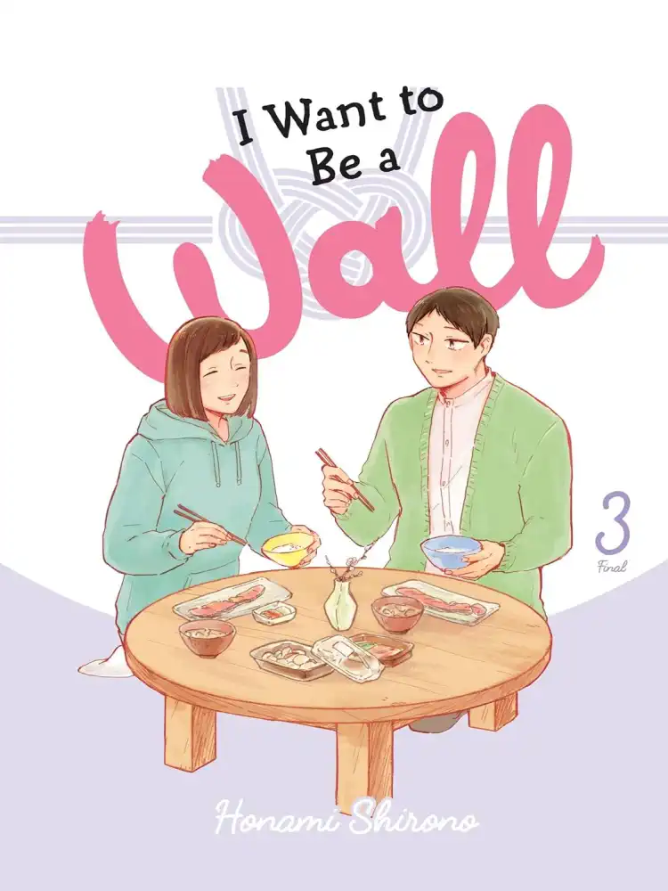 9781975393960 I Want to Be a Wall Volume 03