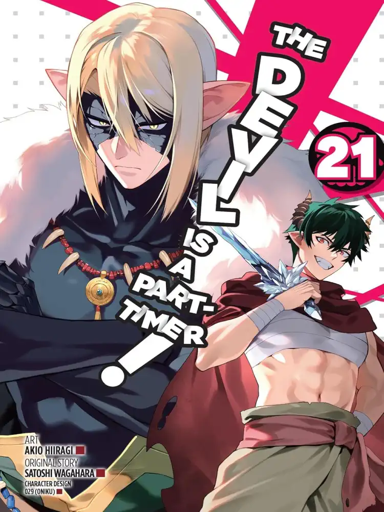 The Devil Is a Part-Timer! Volume 21
