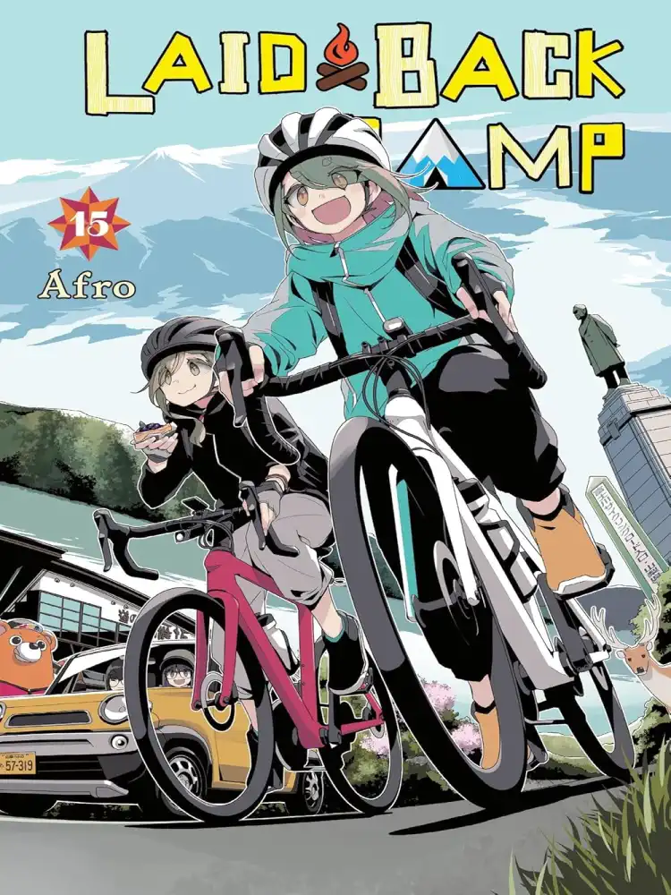 Laid-Back Camp Volume 15