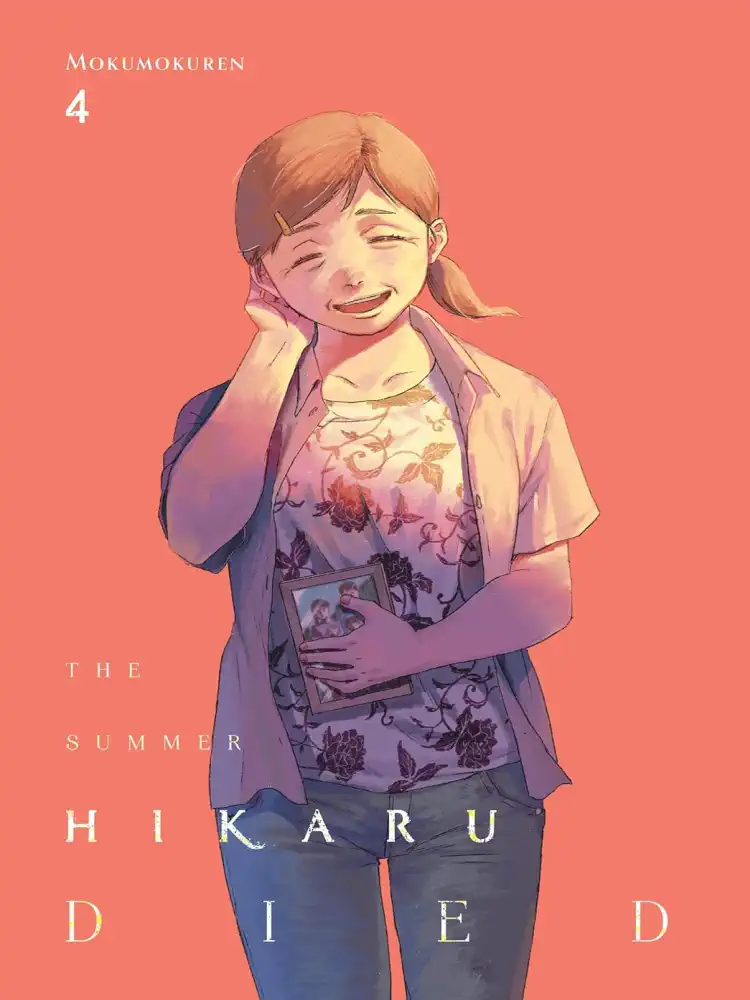 The Summer Hikaru Died Volume 04