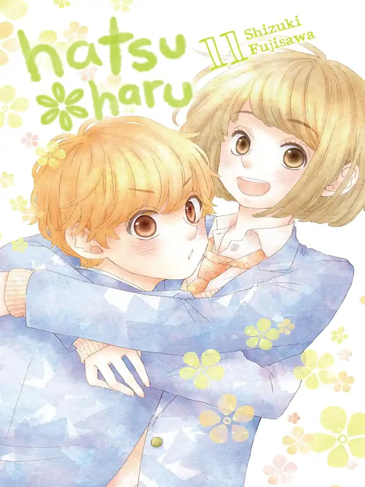Hatsu*haru Volume 11