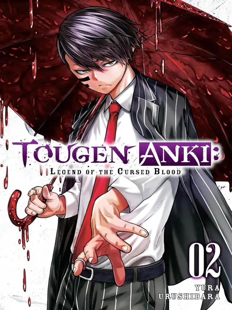 Tougen Anki: Legend of the Cursed Blood Volume 02