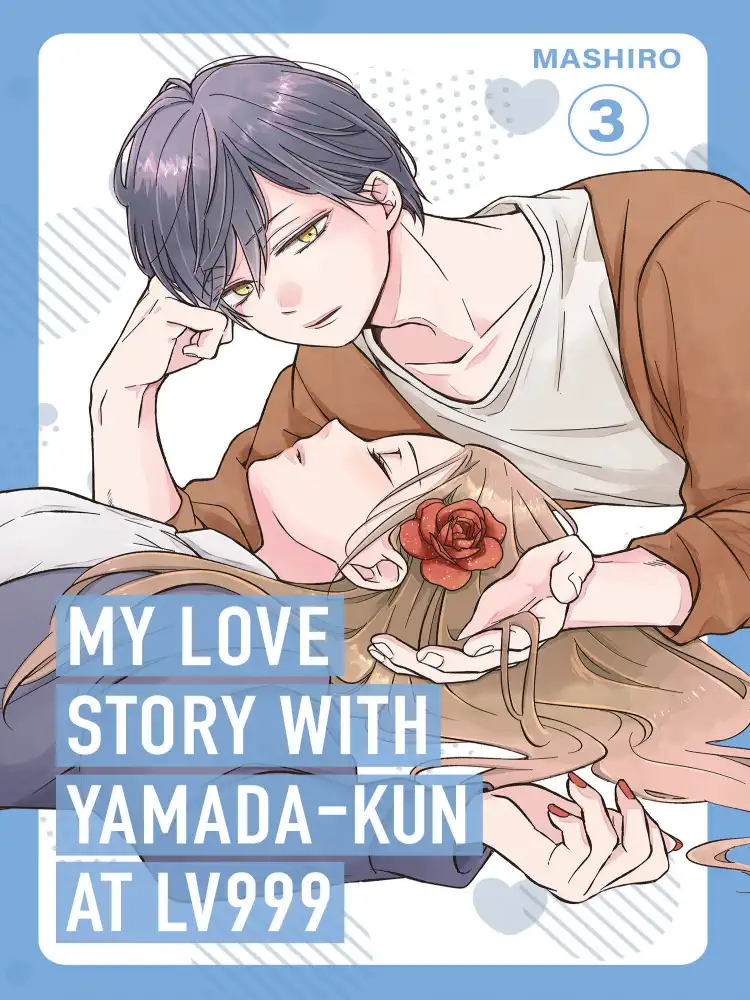 9781984862716 My Love Story with Yamada-Kun at Lv999 Volume 03