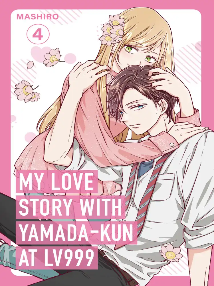 9781984862723 My Love Story with Yamada-Kun at Lv999 Volume 04