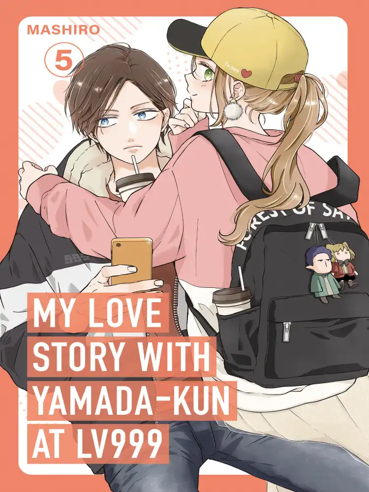 9781984862730 My Love Story with Yamada-Kun at Lv999 Volume 05