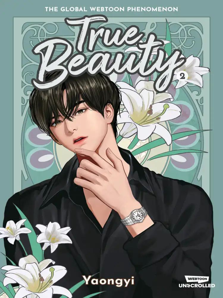 True Beauty (Paperback) (Manhwa) Volume 02