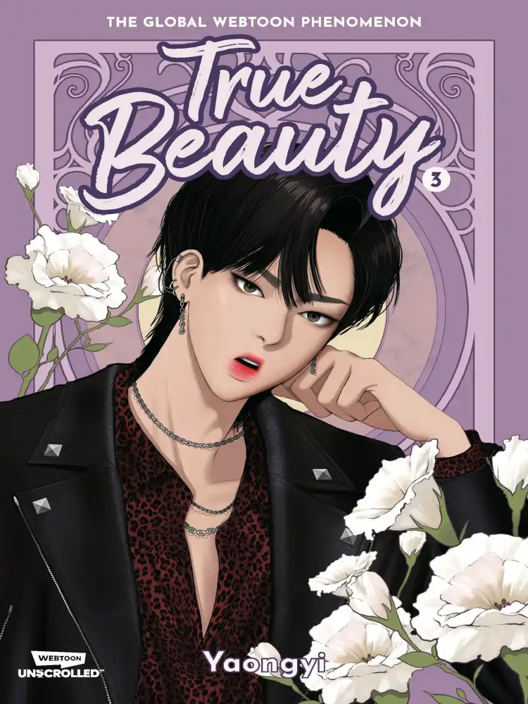 True Beauty (Paperback) (Manhwa) Volume 03