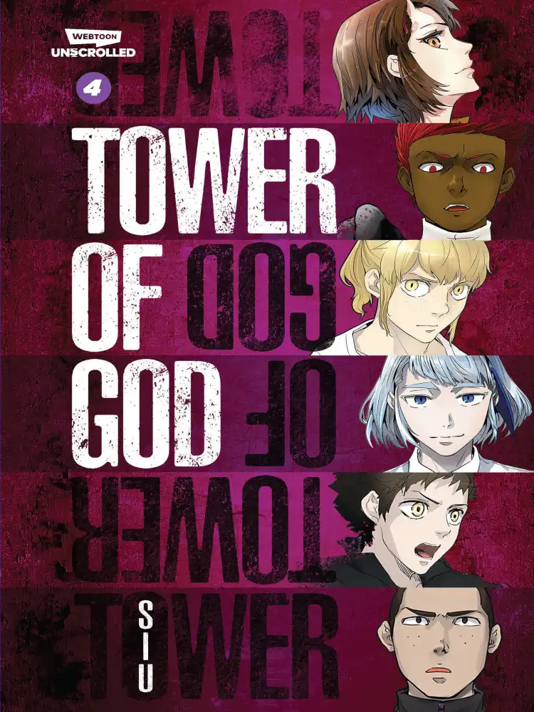 9781990778216 Tower of God (Hardcover) (Manhwa) Volume 04