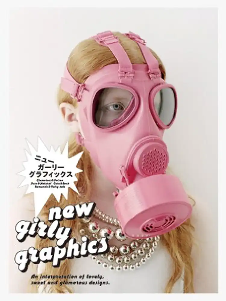 9784756240095 New Girly Graphics: A New Interpretation of Glamorous, Cute and Romantic Designs
