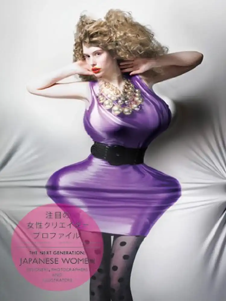 9784756240392 The Next Generation: Japanese Women Designers, Photographers, and Illustrators