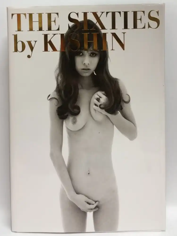 The Sixties by Kishin