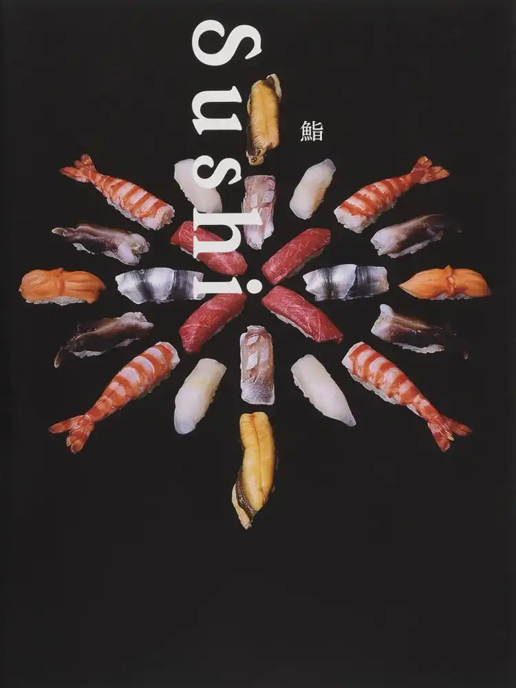 9784756241344 Sushi