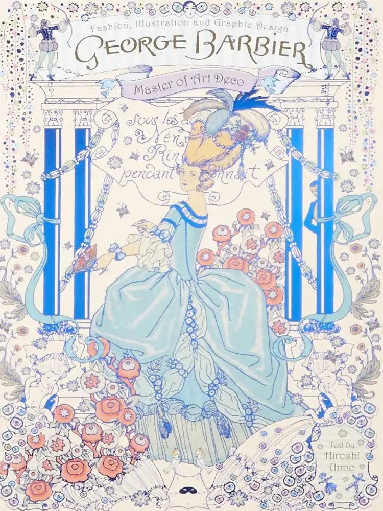9784756241443 George Barbier: Master of Art Deco