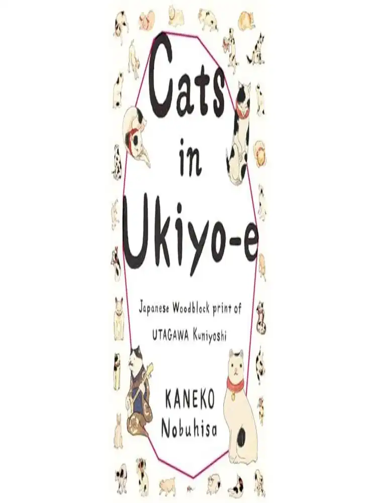 Cats in Ukiyo-E: Japanese Woodblock Print