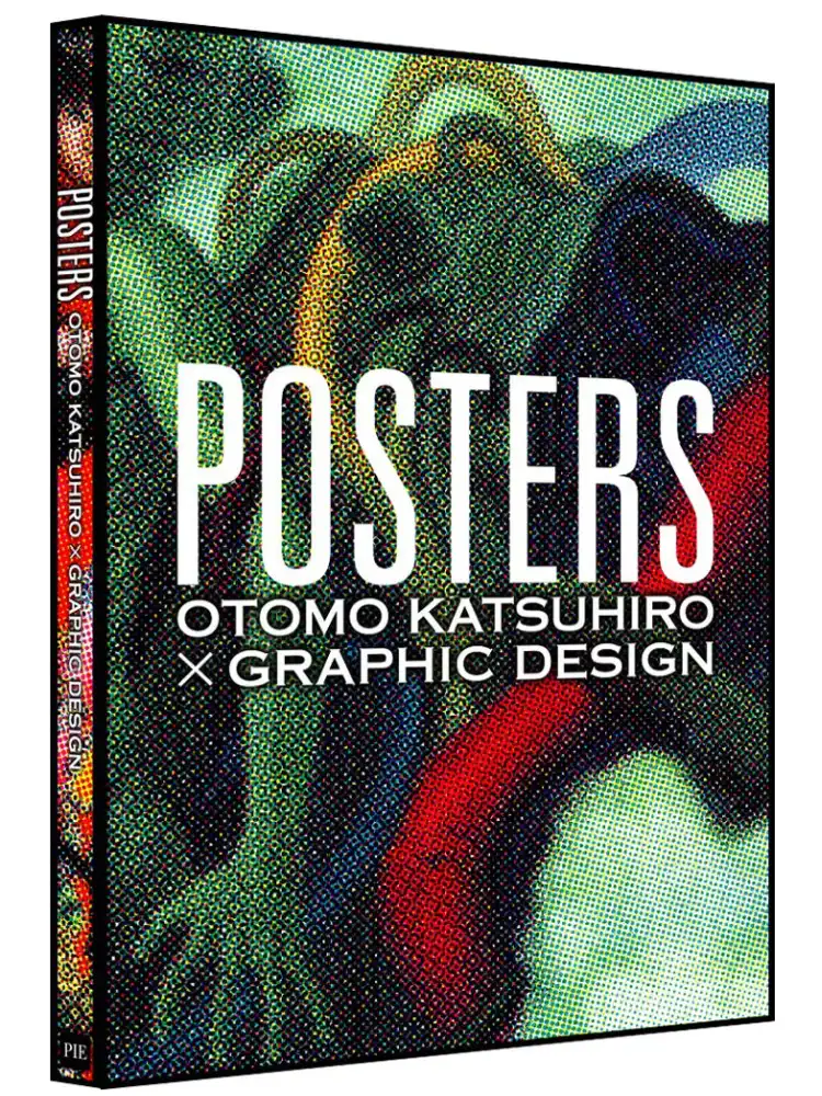 Posters: Otomo Katsuhiro?graphic Design