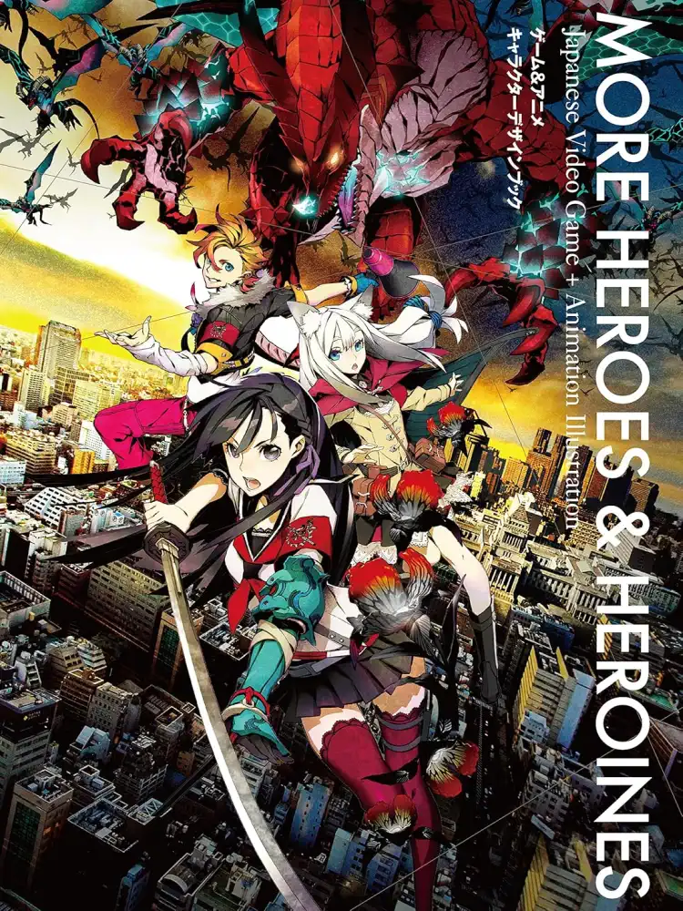 9784756245854 More Heroes and Heroines: Japanese Video Game + Animation Illustration