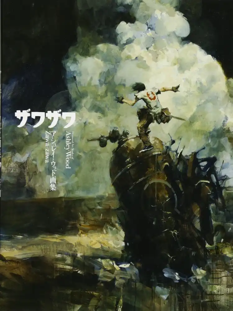 Zawa Zawa: Treasured Art Works of Ashley Wood