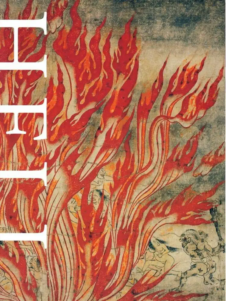 9784756249234 Hell in Japanese Art
