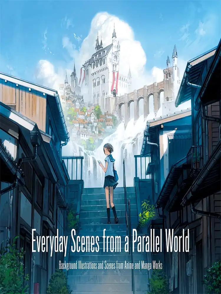 9784756249586 Everyday Scenes from a Parallel World