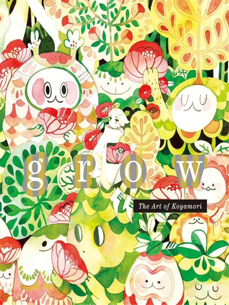 9784756251213 Grow: The Art of Koyamori