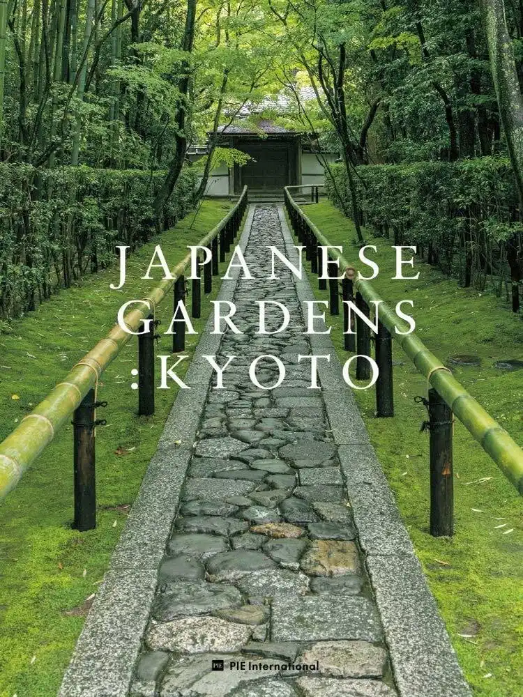 9784756252173 Japanese Gardens: Kyoto