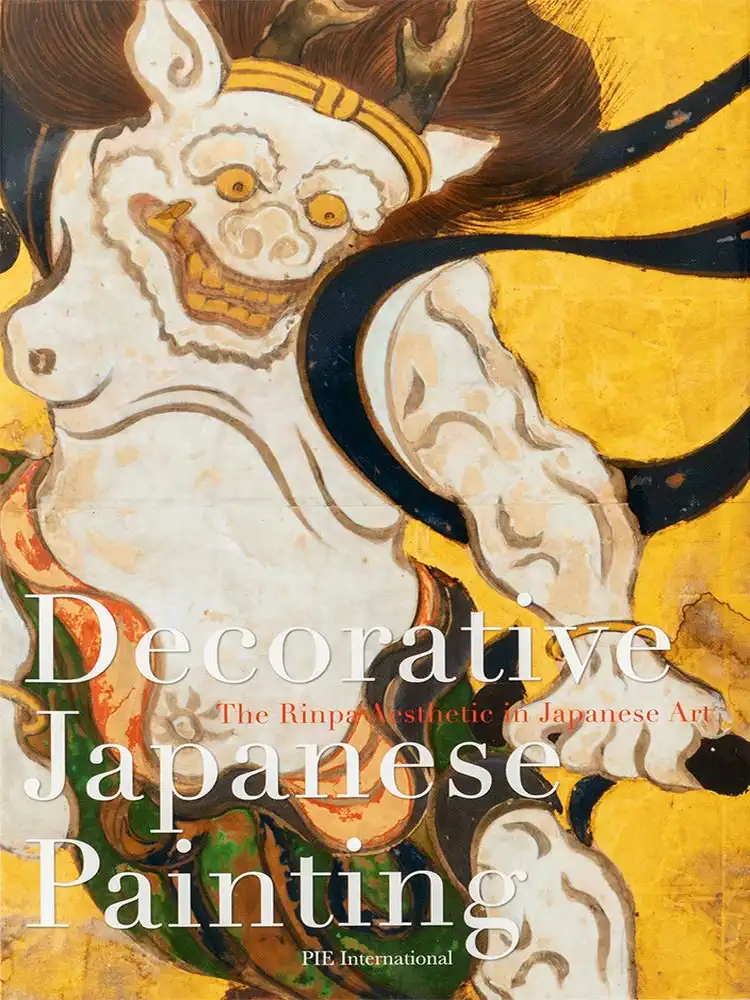 9784756253118 Decorative Japanese Painting: : The Rinpa Aesthetic in Japanese Art