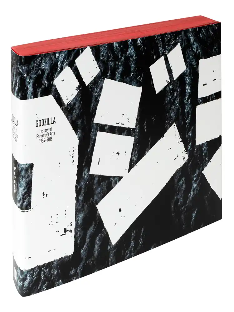 9784756254313 Godzilla: History of Formative Arts 1954-2016