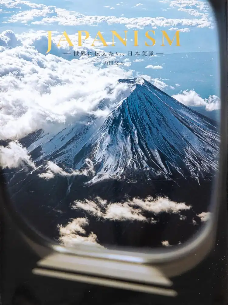 9784756257161 Japanism: Bringing Japan's Beauty to the World