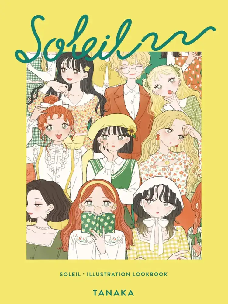 Soleil: Illustration Lookbook