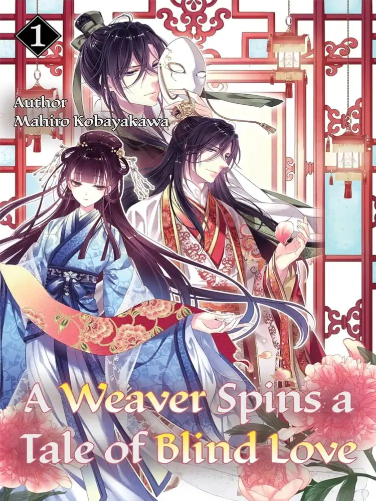 9788412667820 A Weaver Spins a Tale of Blind Love (Light Novel) Volume 01