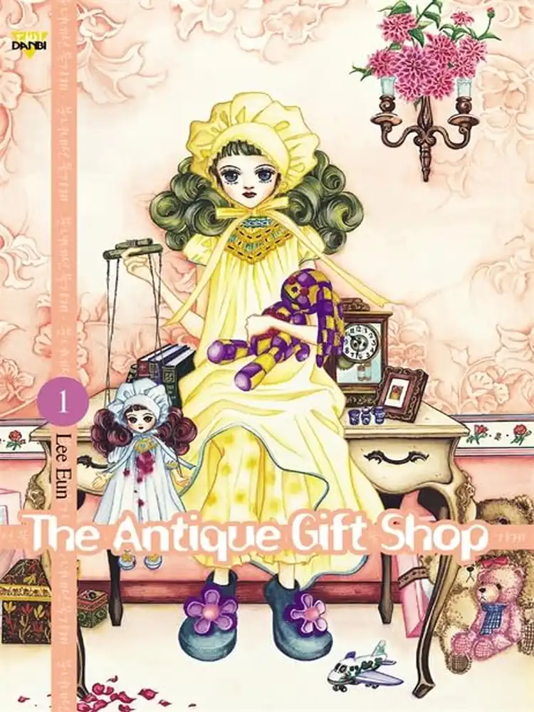 9788952744555 The Antique Gift Shop Volume 01