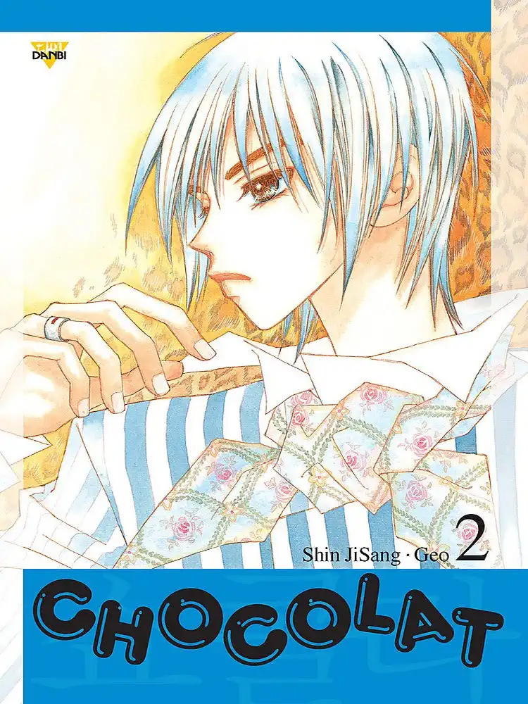9788952744722 Chocolat Volume 02