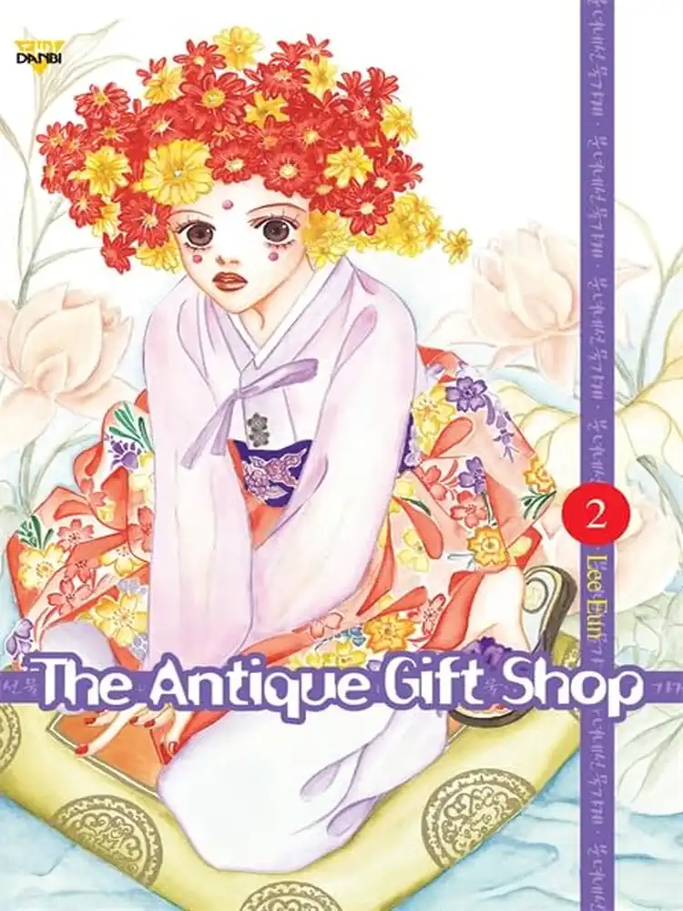 9788952744753 The Antique Gift Shop Volume 02