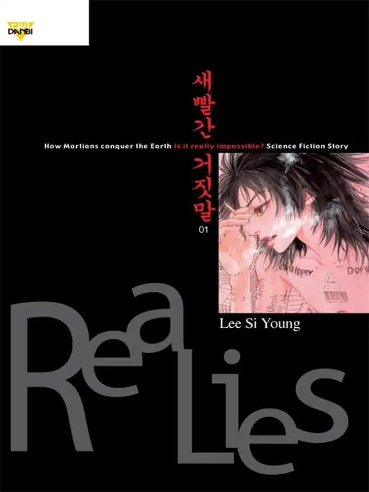 9788952744845 Real Lies Volume 01