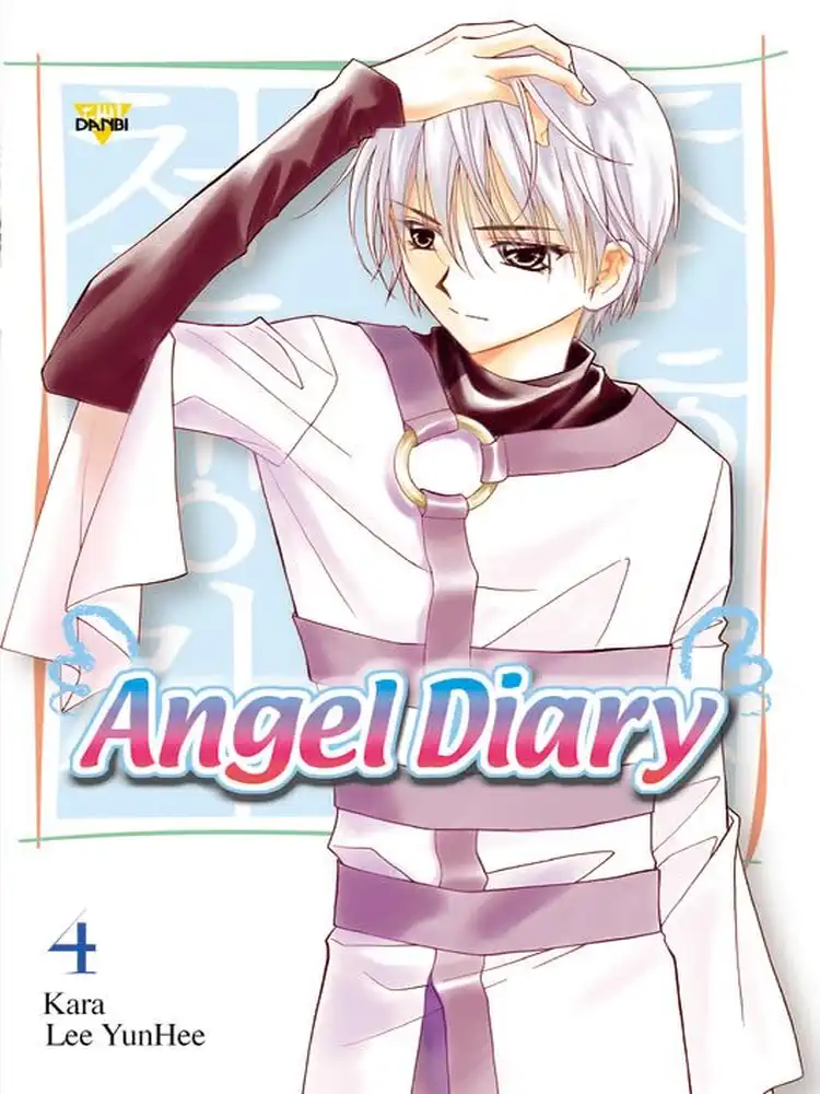 9788952746009 Angel Diary Volume 04