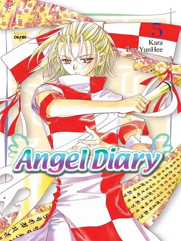 9788952746115 Angel Diary Volume 05