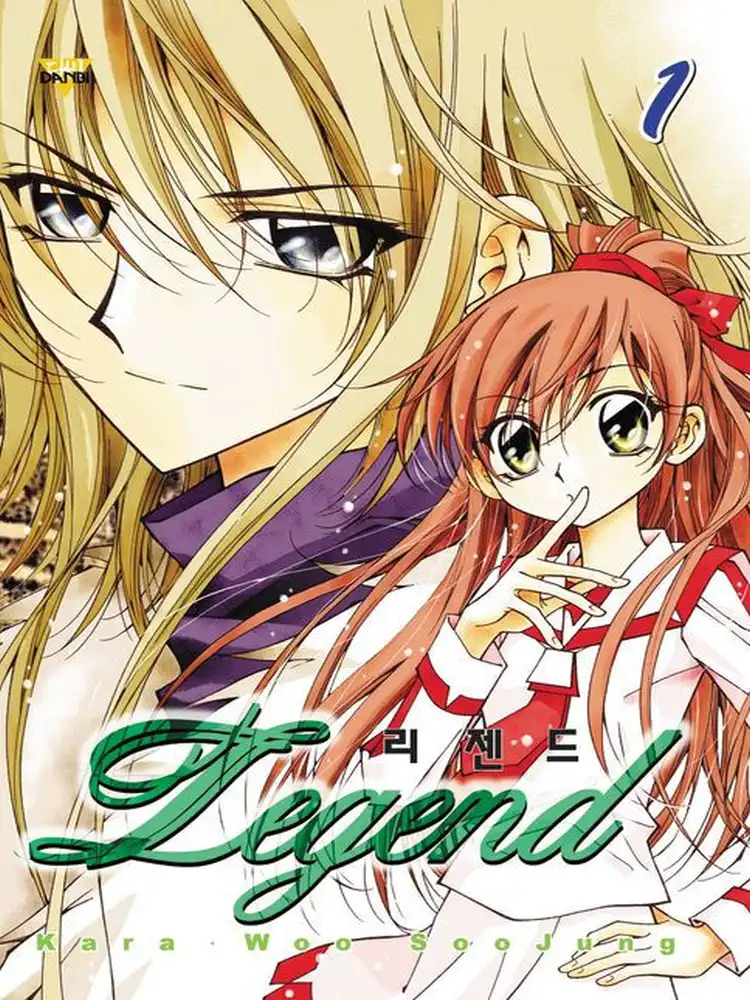 9788952746122 Legend Volume 01