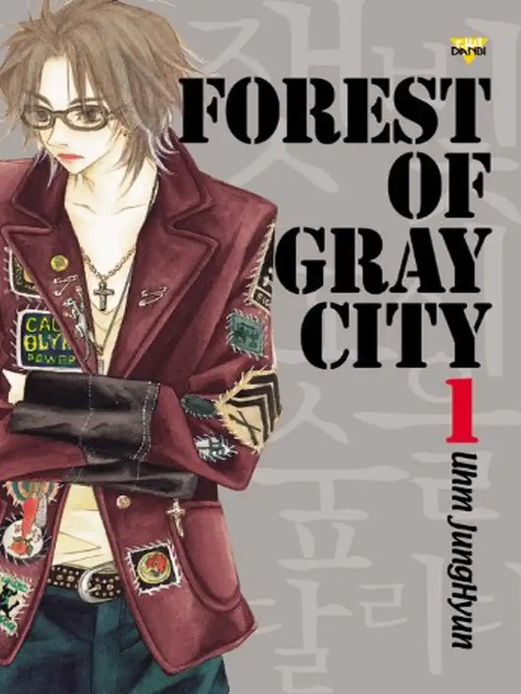 9788952746238 Forest of Gray City Volume 01