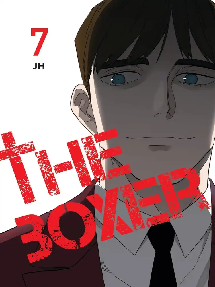 9798400900211 The Boxer (Manhwa) Volume 07