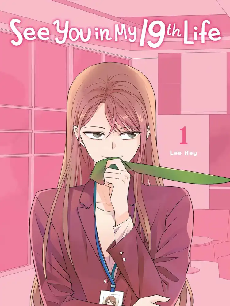 0/6 (Zero/Six) (Manhwa) Volume 01