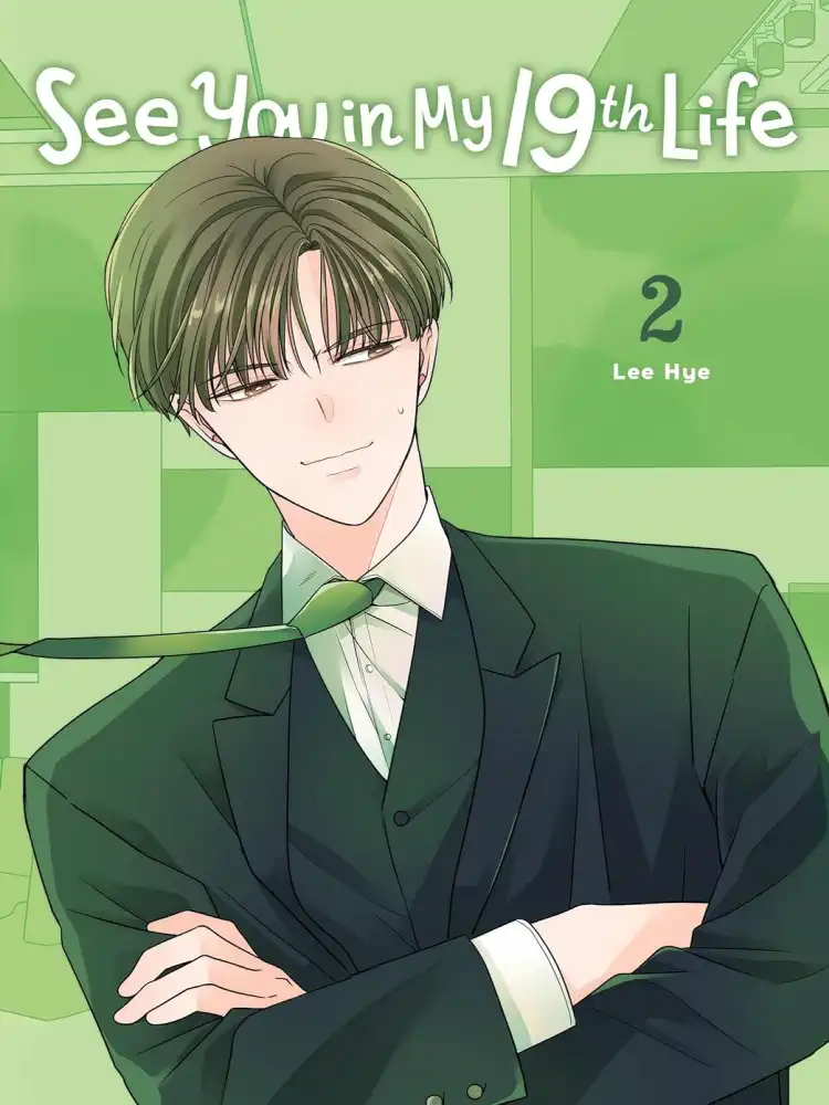 9798400901201 See You in My 19th Life (Manhwa) Volume 02